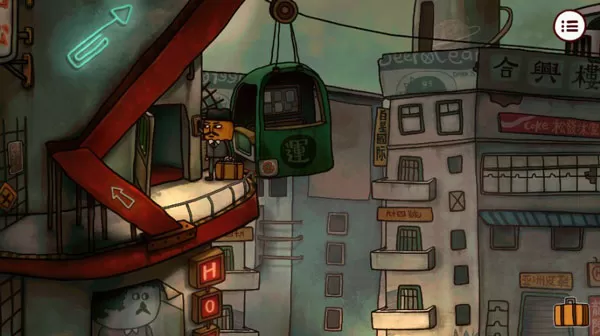 南瓜先生2九龙城寨