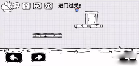 抖音脑洞人大冒险