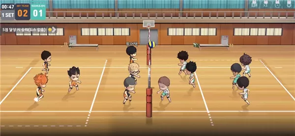 排球少年touchthedream港台服