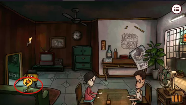 南瓜先生2九龙城寨