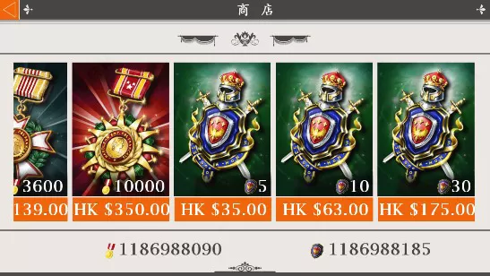 欧陆战争4拿破仑 欧陆战争4拿破仑