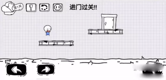 抖音脑洞人大冒险