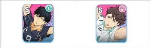 排球少年touchthedream港台服