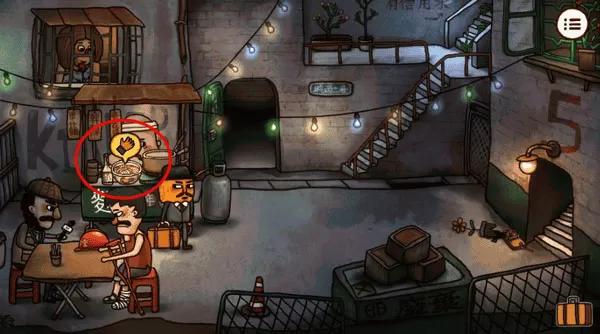 南瓜先生2九龙城寨