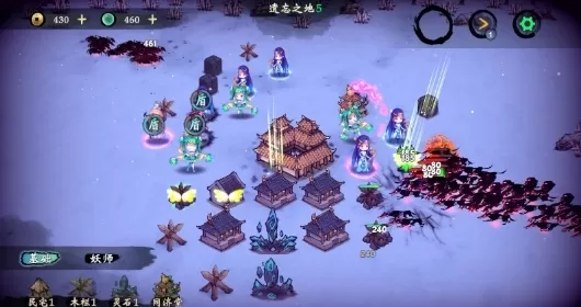 这里有妖无限元宝版