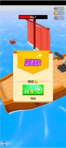 七天创造我的世界