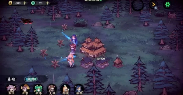 这里有妖无限元宝版