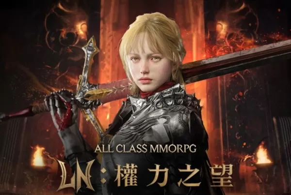 权力之望国际版