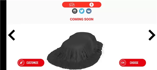 汽车碰撞模拟器手机版