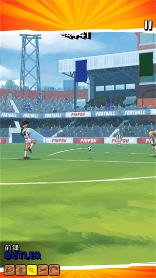 轻踢足球传奇无限金币版