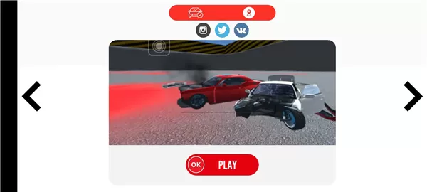 汽车碰撞模拟器手机版