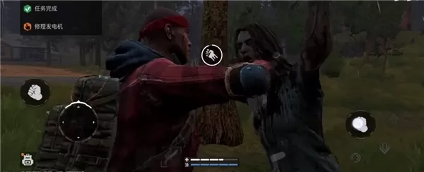 失落的未来无限资源版