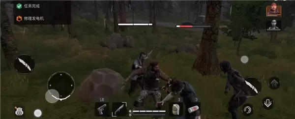 失落的未来无限资源版