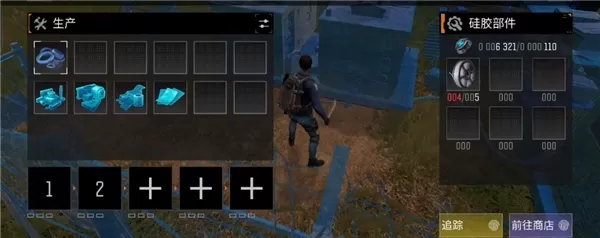 失落的未来无限资源版