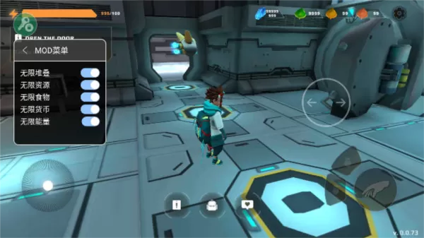 生态乌托邦农场冒险无限资源版