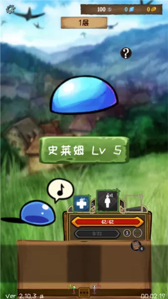 使命法则永恒地牢无限钻石免广告版 使命法则永恒地牢无限钻石免广告版