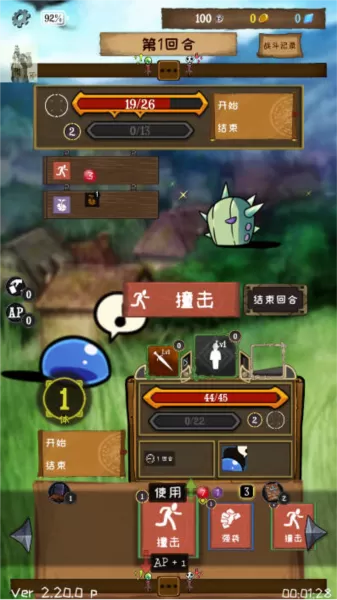 使命法则永恒地牢无限钻石免广告版 使命法则永恒地牢无限钻石免广告版