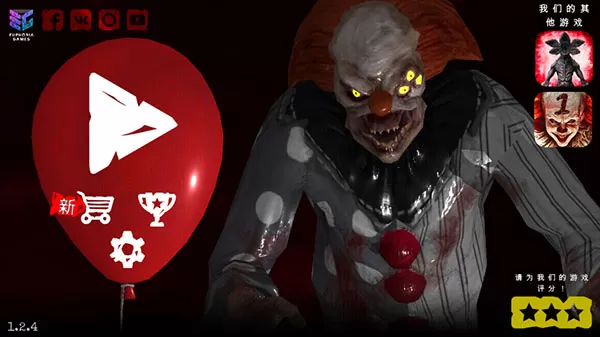 死亡公园2手机版