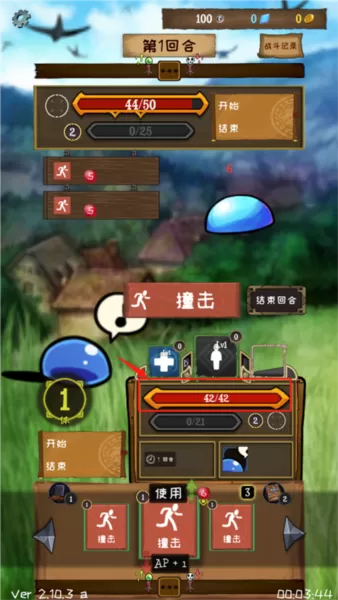 使命法则永恒地牢无限钻石免广告版 使命法则永恒地牢无限钻石免广告版