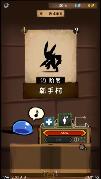 使命法则永恒地牢无限钻石免广告版 使命法则永恒地牢无限钻石免广告版