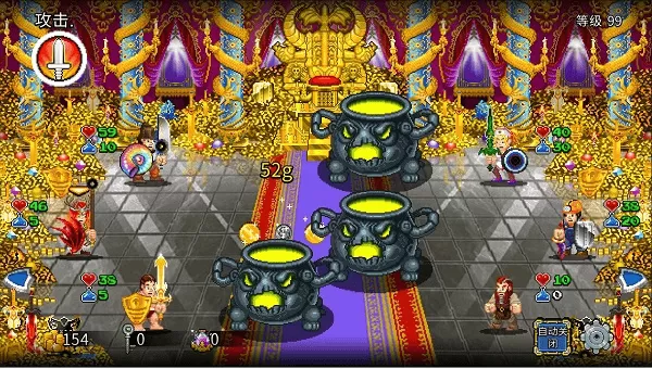 苏打地牢2汉化最新版