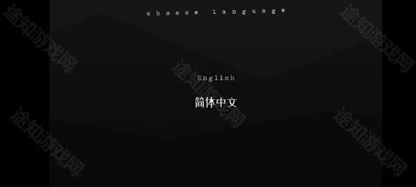 探案法侦探大赛中文版