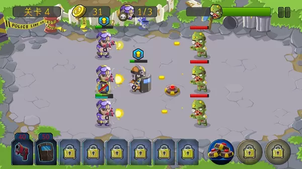 特种僵尸小队中文版