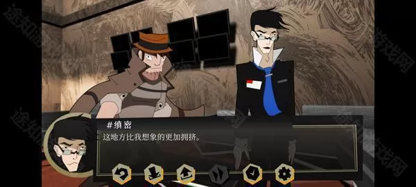 探案法侦探大赛中文版