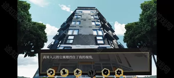 探案法侦探大赛中文版