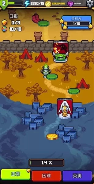 探索冲刺2内置修改器