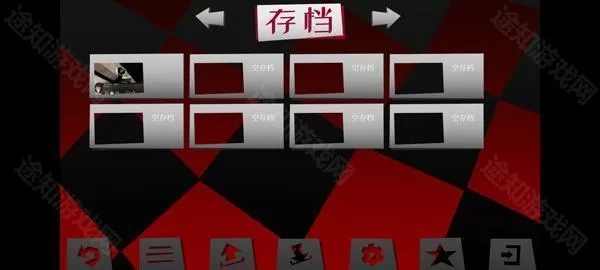 探案法侦探大赛中文版