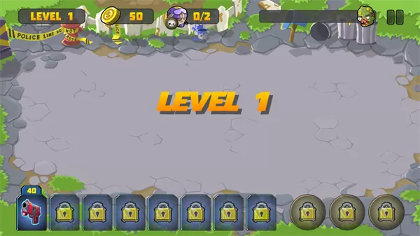 特种僵尸小队中文版