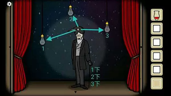 逃离方块剧院汉化