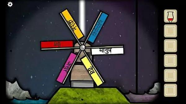 逃离方块剧院汉化