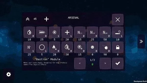 太空防御指挥官 太空防御指挥官