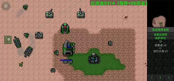 铁锈战争二楼科技