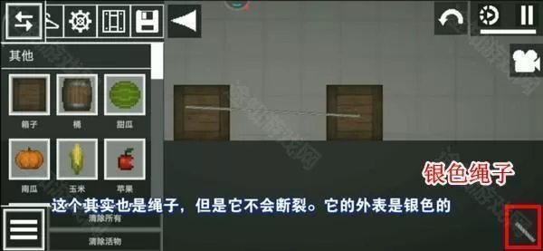 甜瓜游乐场29.5国际服