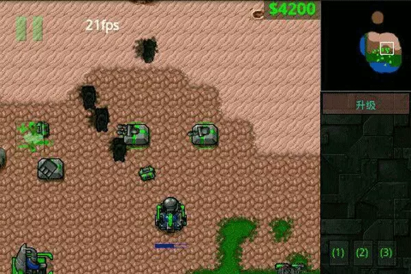 铁锈战争二楼科技