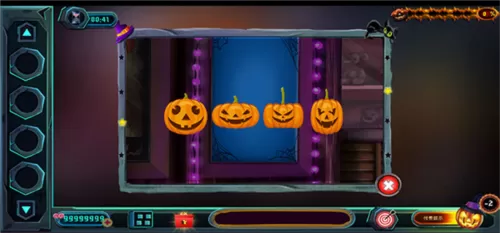 万圣节神秘嘉年华