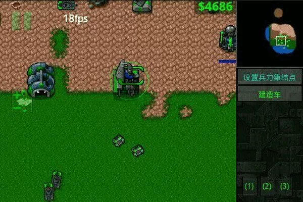 铁锈战争二楼科技