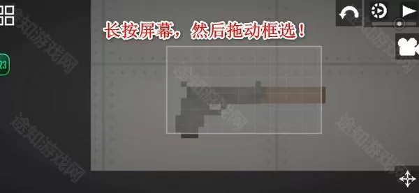 甜瓜游乐场29.5国际服