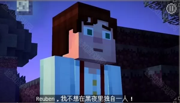 我的世界故事模式