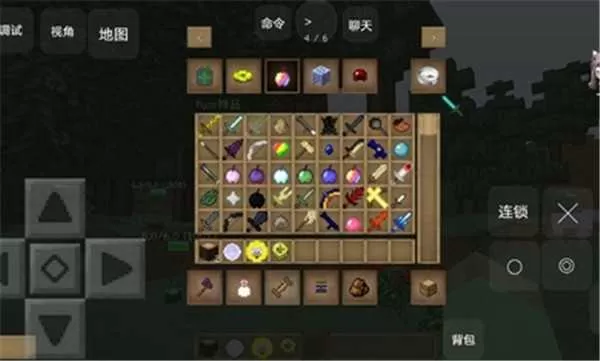 我的世界生活大冒险整合包