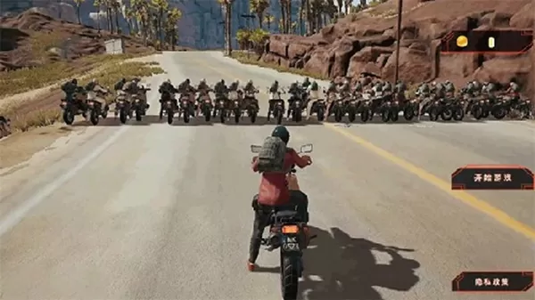 我开车贼猛 我开车贼猛