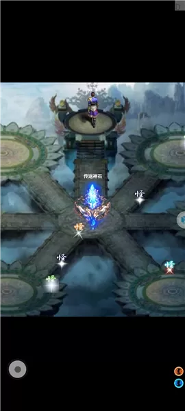 侠道仙缘无限金币版