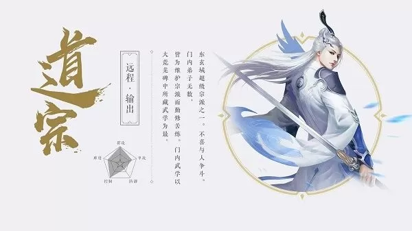 武动乾坤 武动乾坤