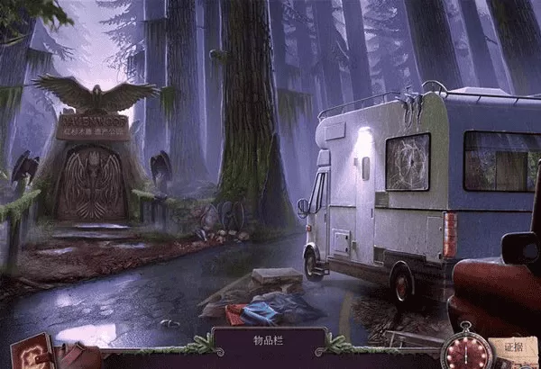 乌鸦森林之谜2