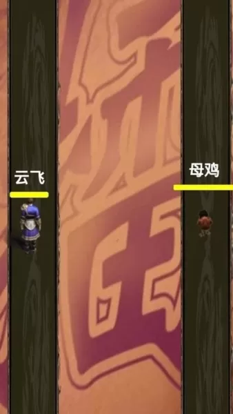 侠道仙缘无限金币版