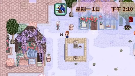 星露谷物语粉紫病娇版