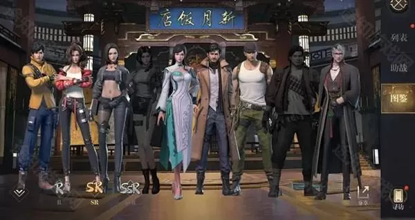 新盗墓笔记0.1折